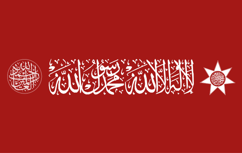 Iman Abu Qura