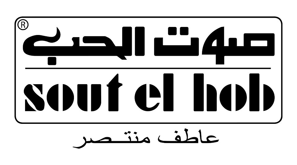 Iman Ashour