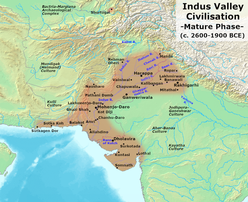 Indu Das