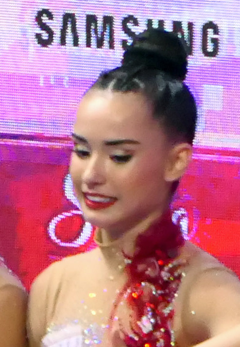 Inés Bergua