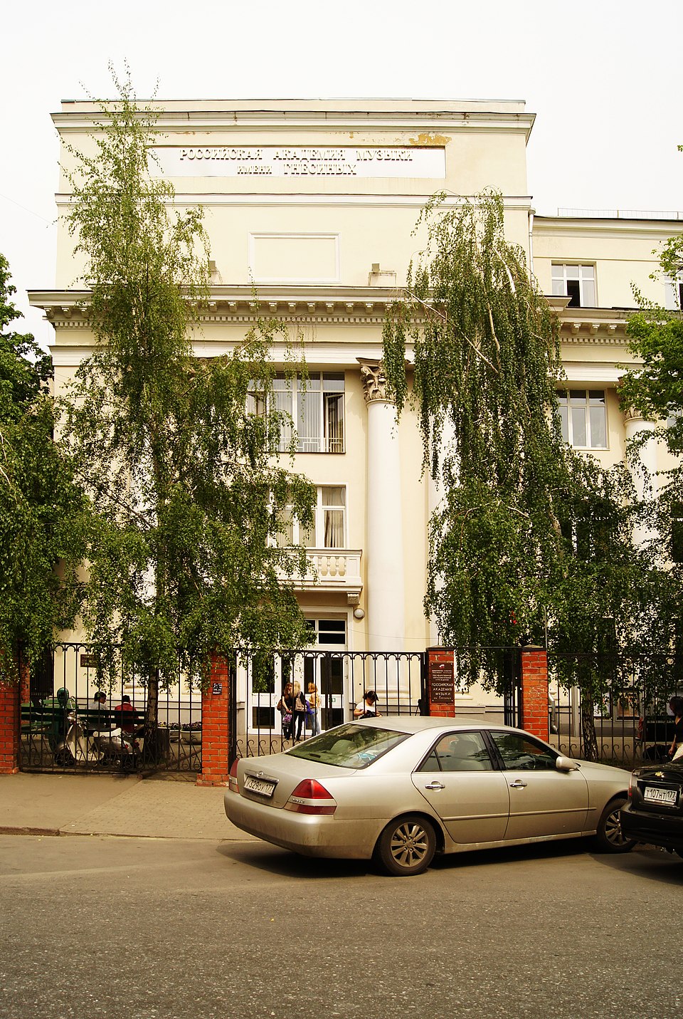 Inna Kobrin