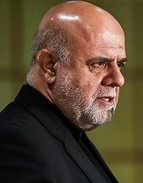 Iraj Masjedi