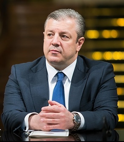 Irakli Kvirikashvili