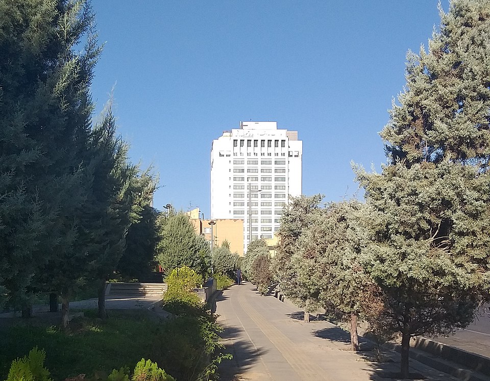 Iranian Ministry of Health