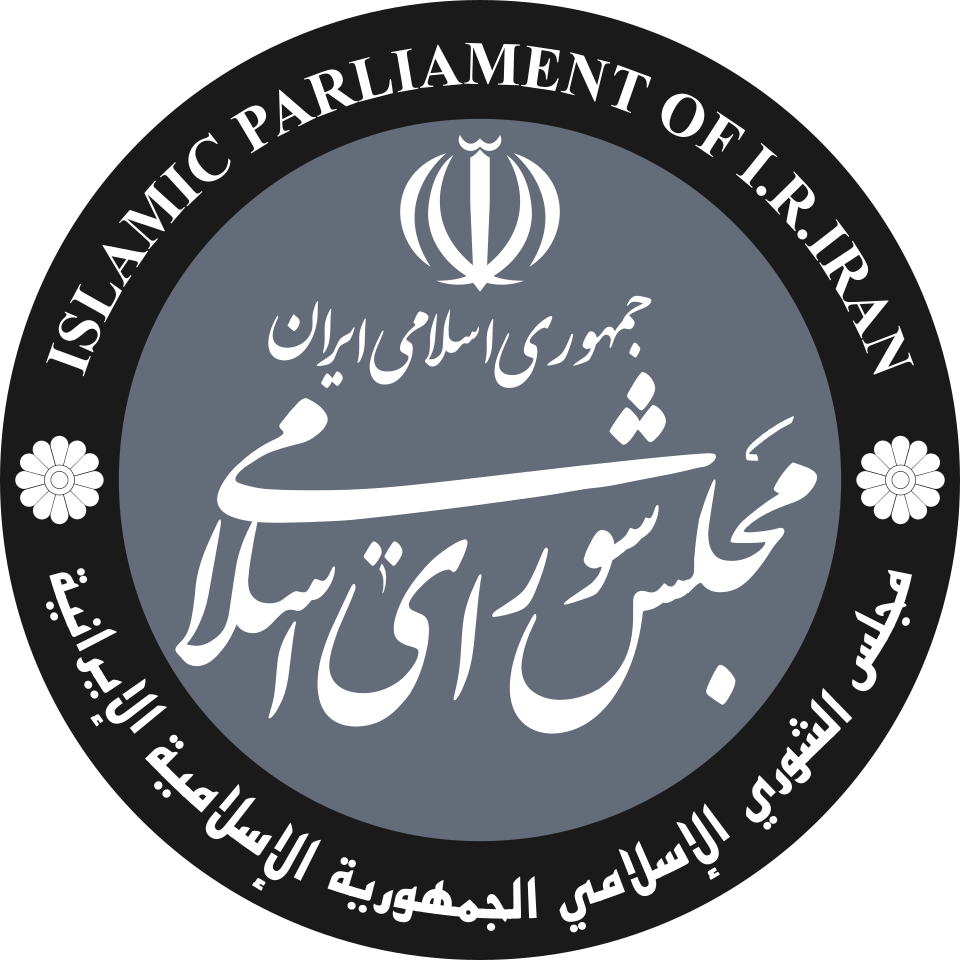 Iranian Representatives