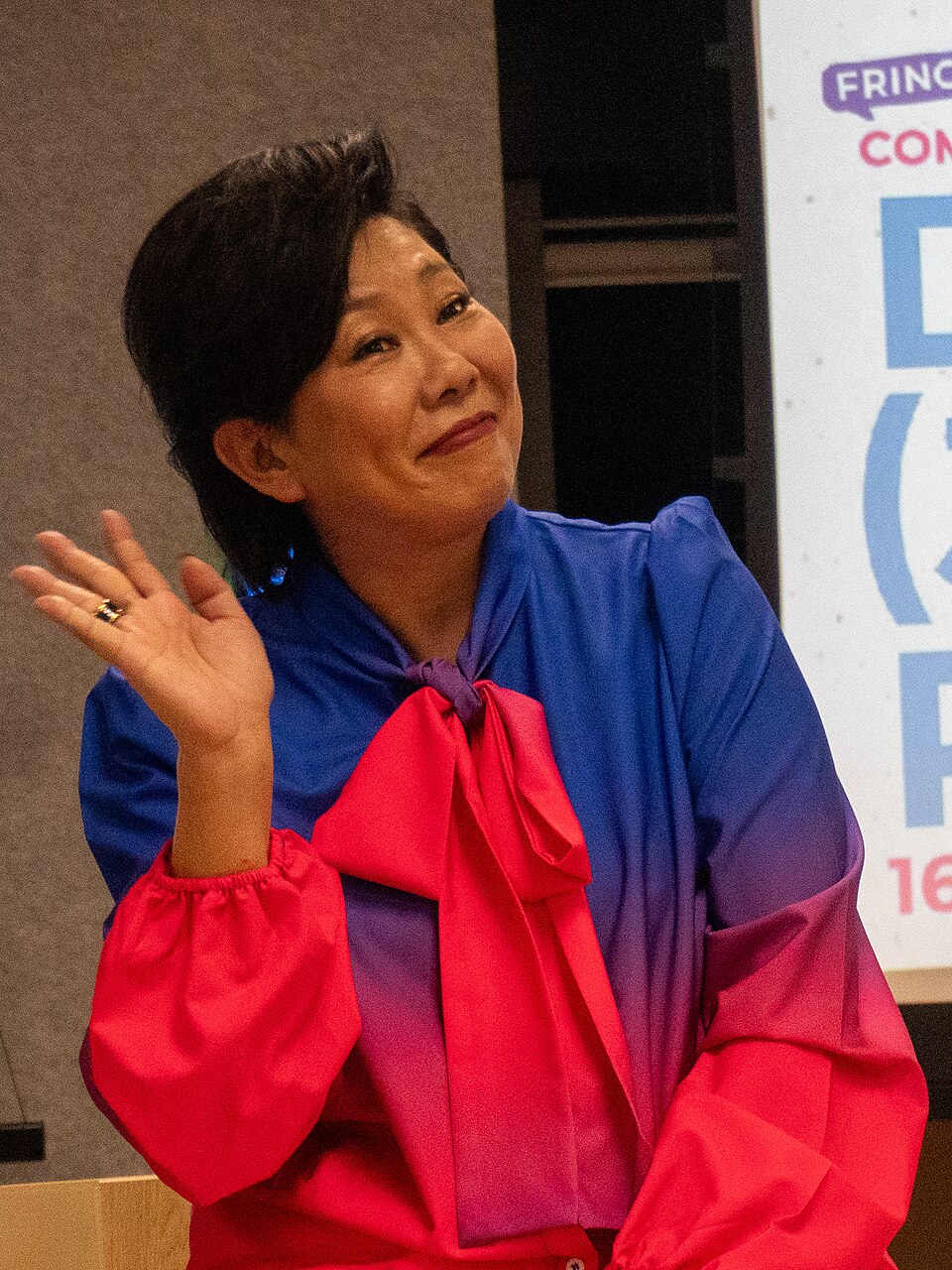 Irene Ang