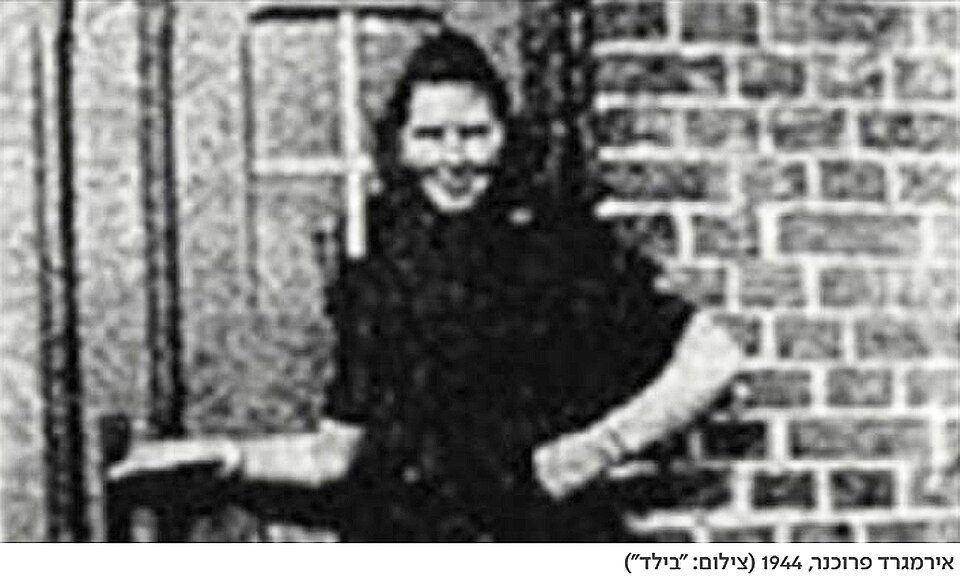 Irmgard Furchner