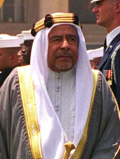 Isa bin Salman bin Hamad Al Khalifa