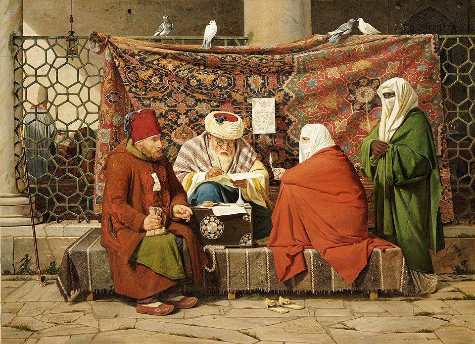 Islam al Mubarak Ibrahim