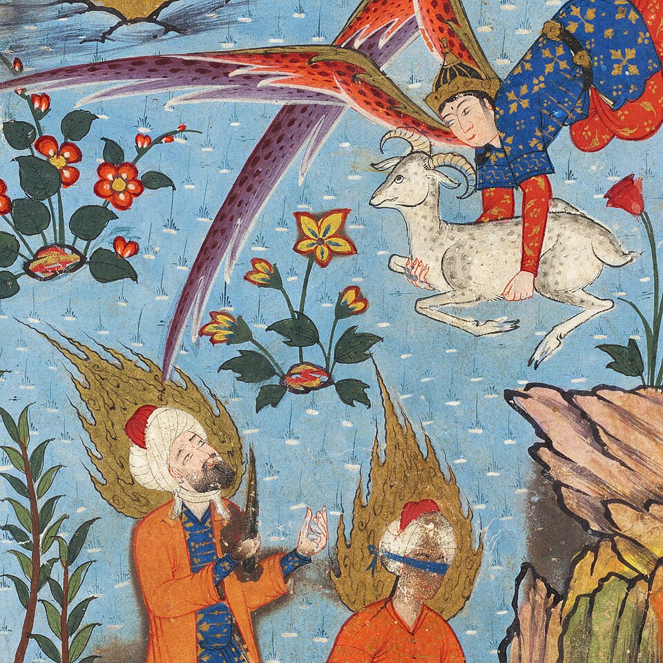 Isma’il Ibrahim