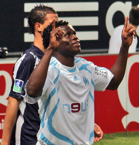 Ismaila Yakubu