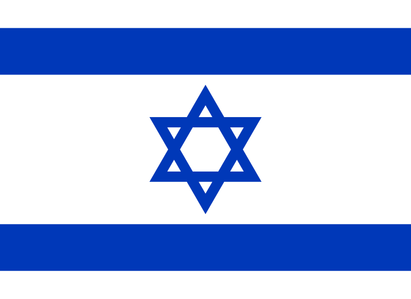 Israel San Román