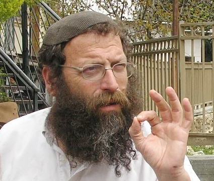 Itamar Avnery