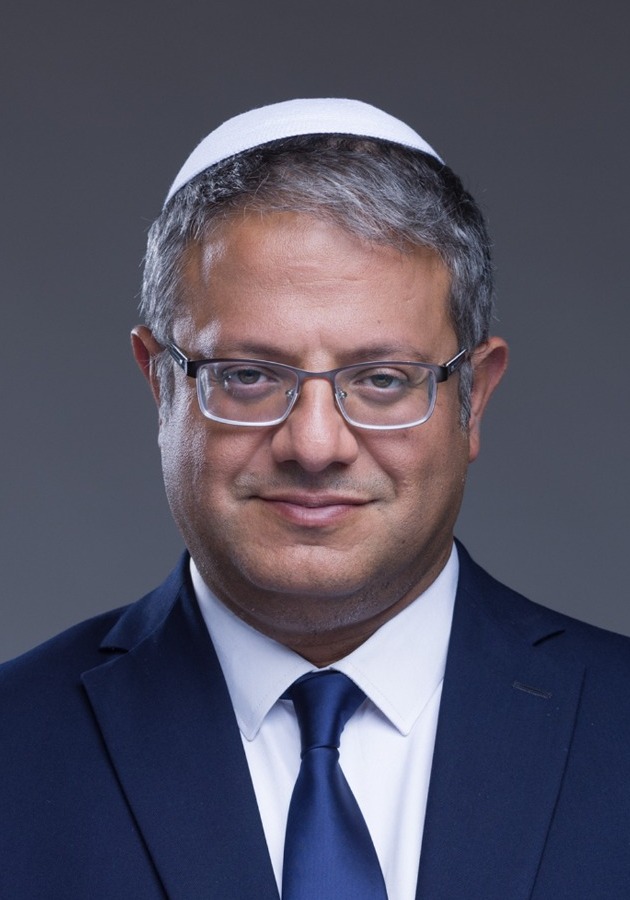 Itamar Michaeli
