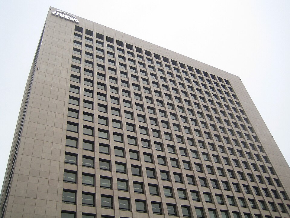 ITOCHU CORP