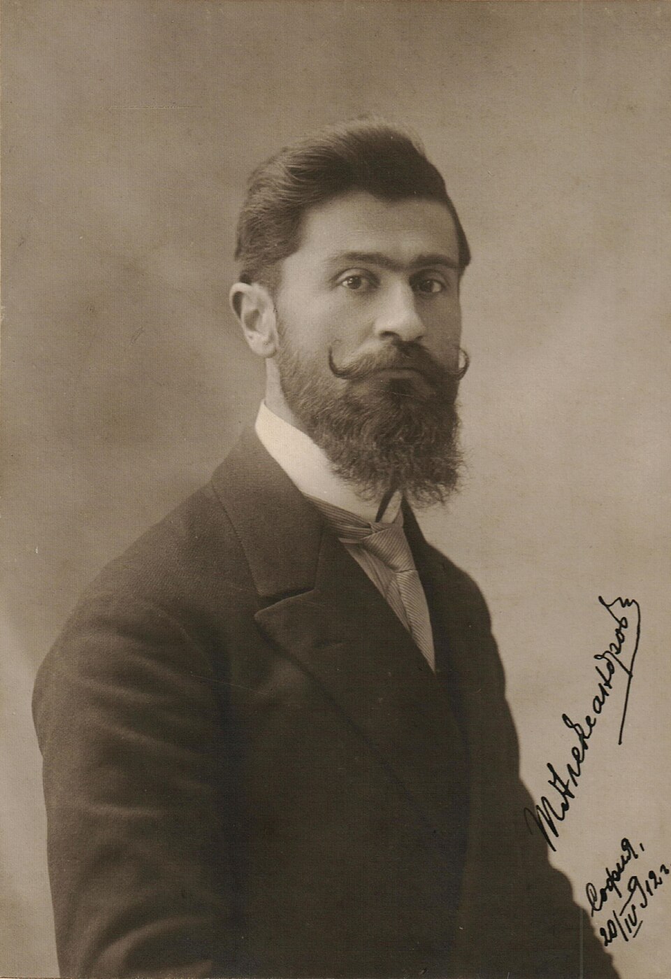 Iván Aleksándrov