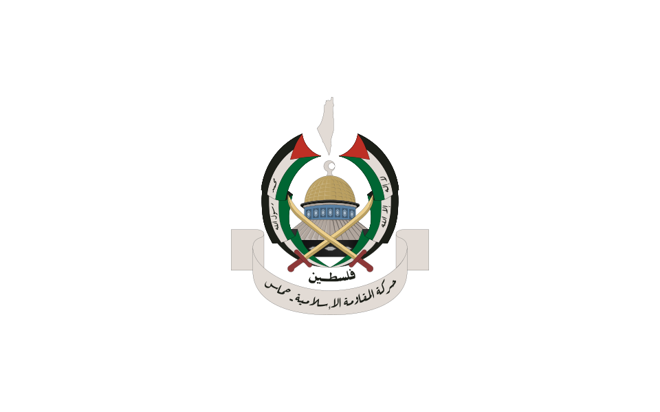 Izz al-Din Haddad