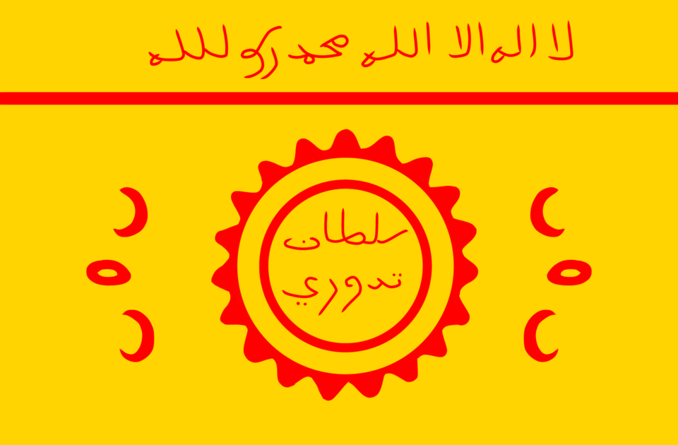 Jafar Amiruddin