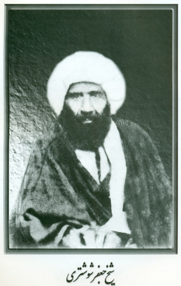 Jafar Molla