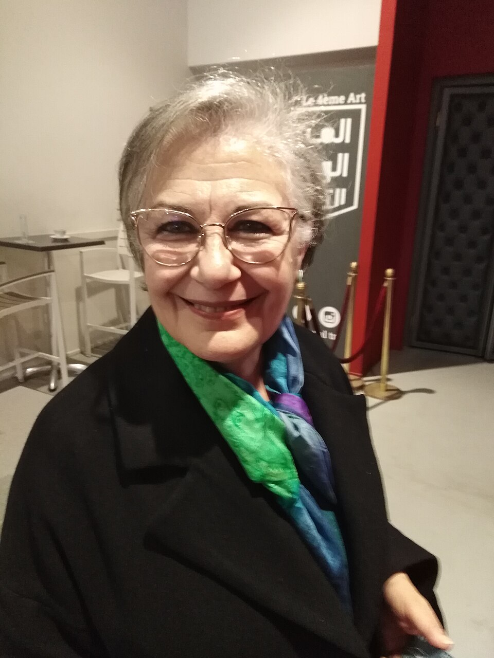 Jalila Baccar