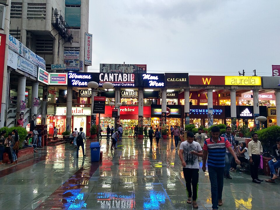Janak Puri