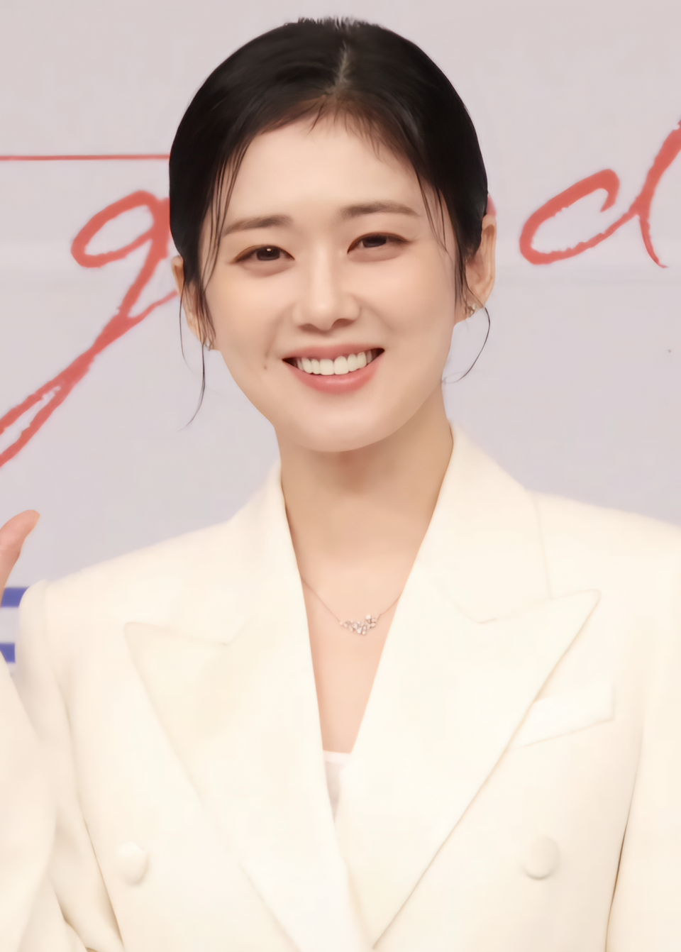 Jang Nara