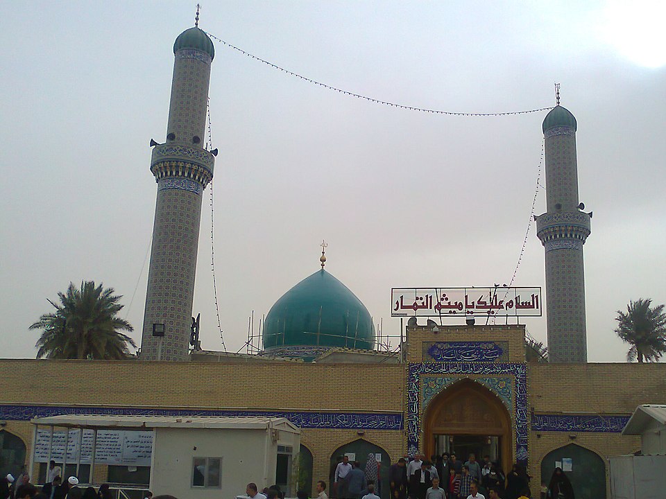 Jasim Al-Asadi