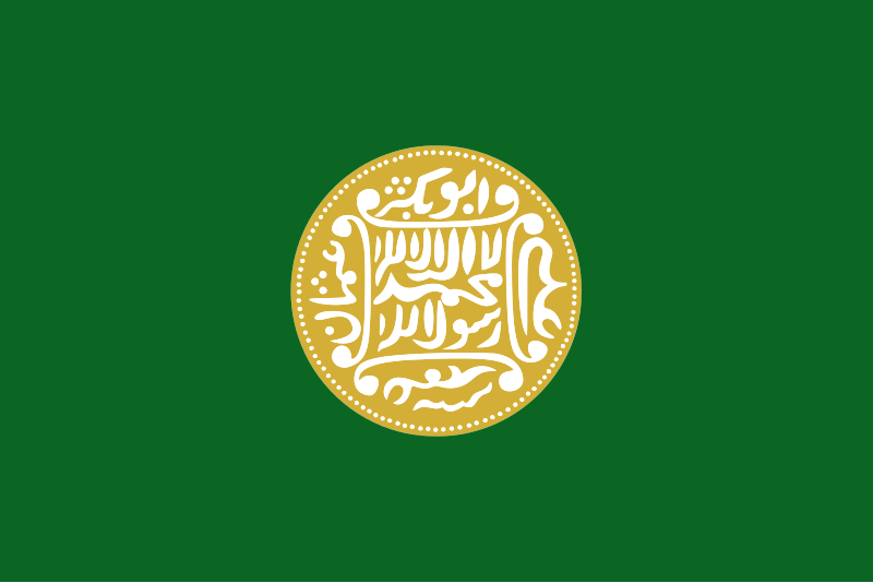 Jasmin Begum