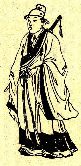Ji Shiyu