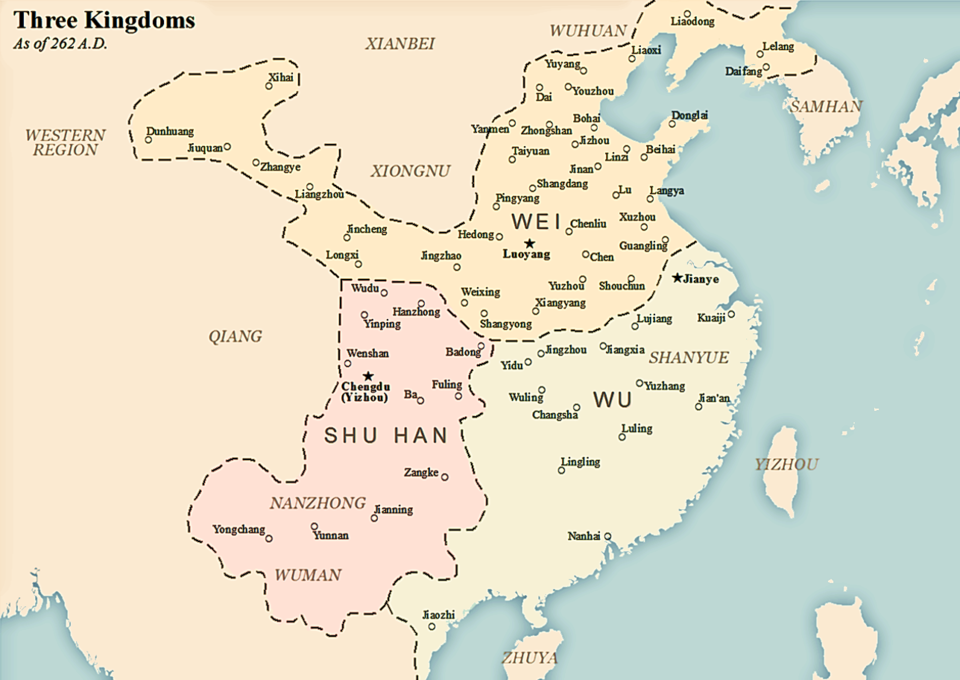 Jiang Han