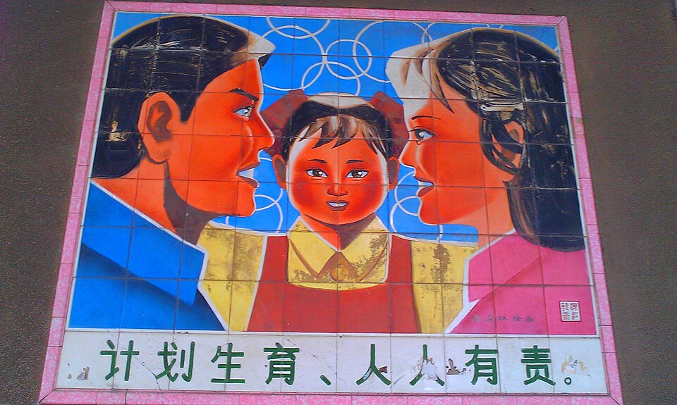 Jiang Quanbao