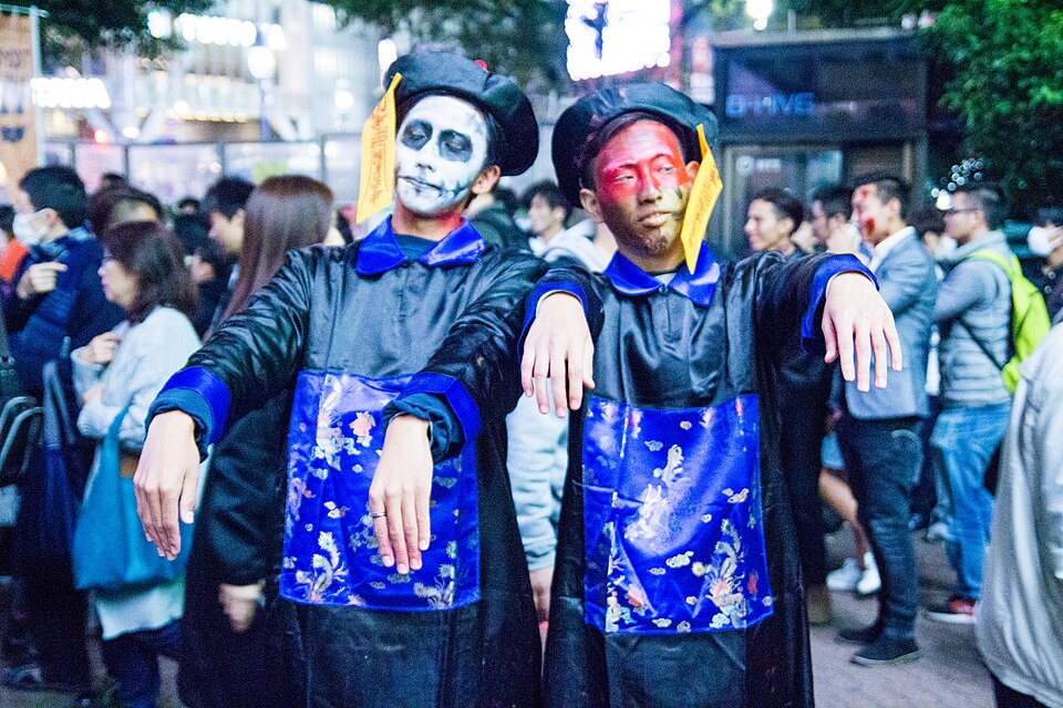 Jiang Shi