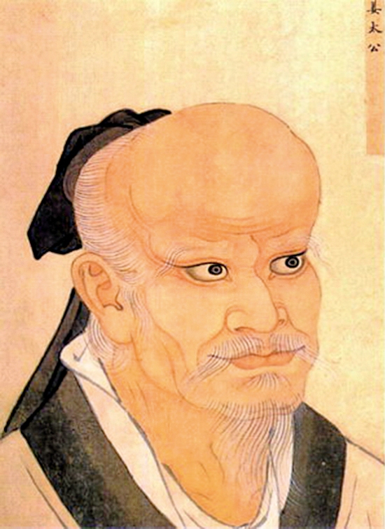 Jiang Wang