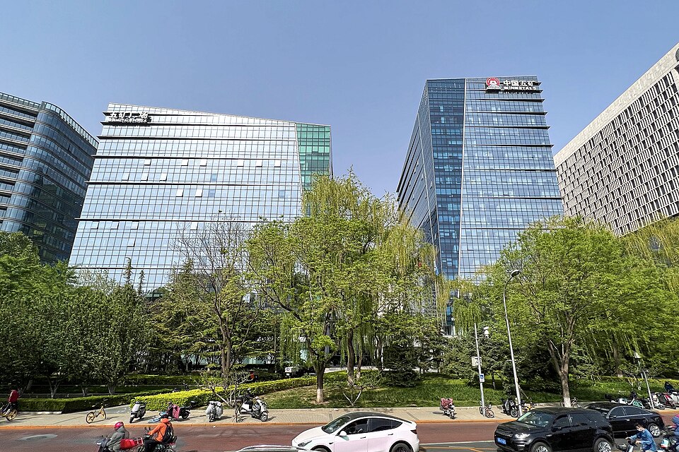Jiangxi Construction Engineering Group Corporation