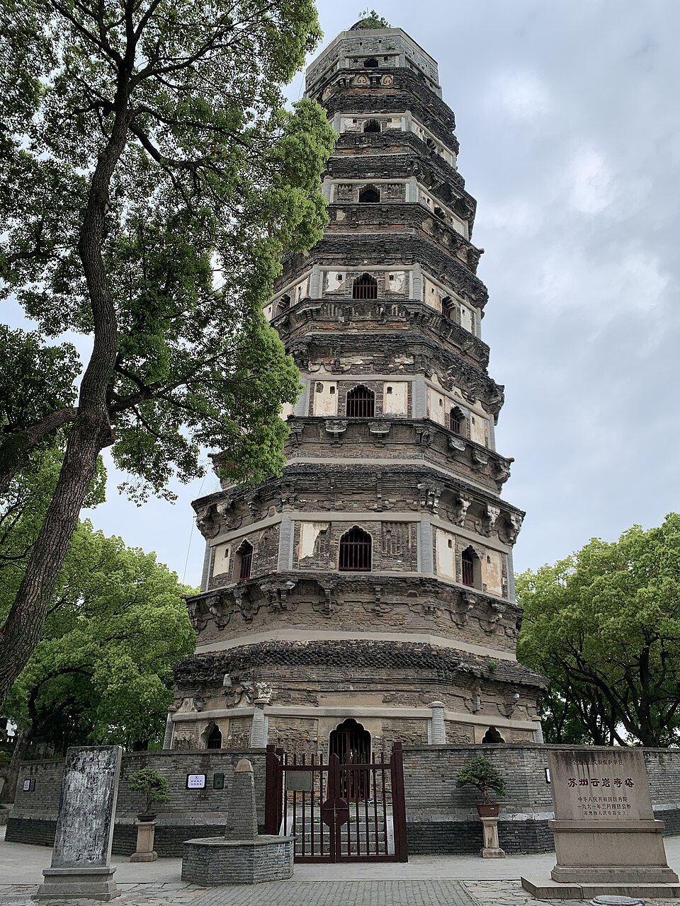 Jianlong Hu