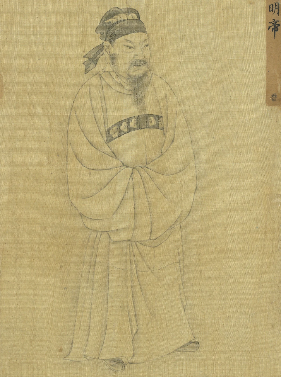 Jin Ming
