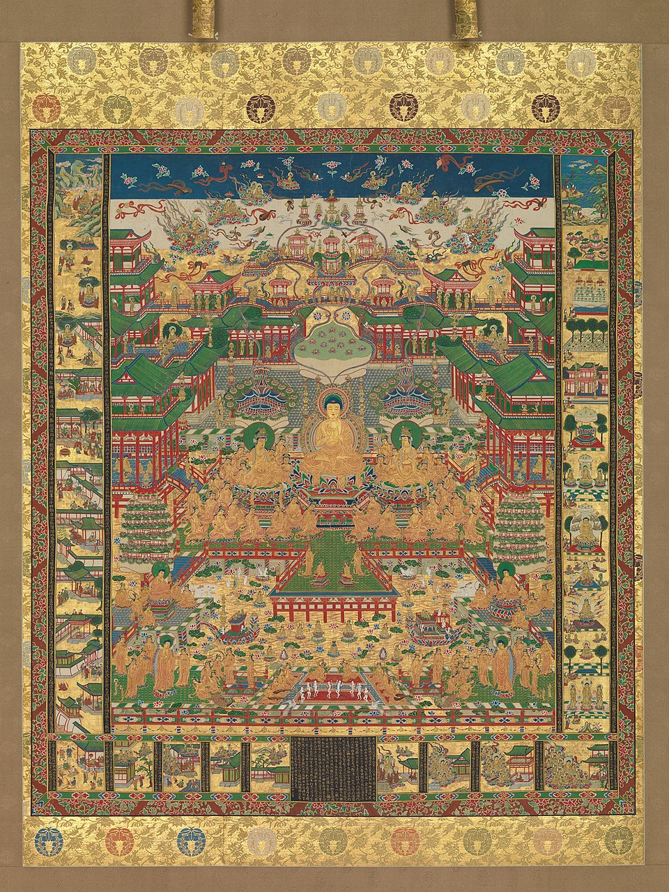 Jingtu