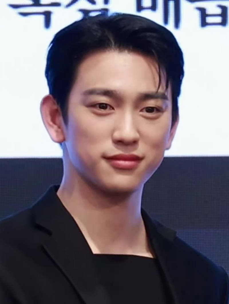 Jinyoung