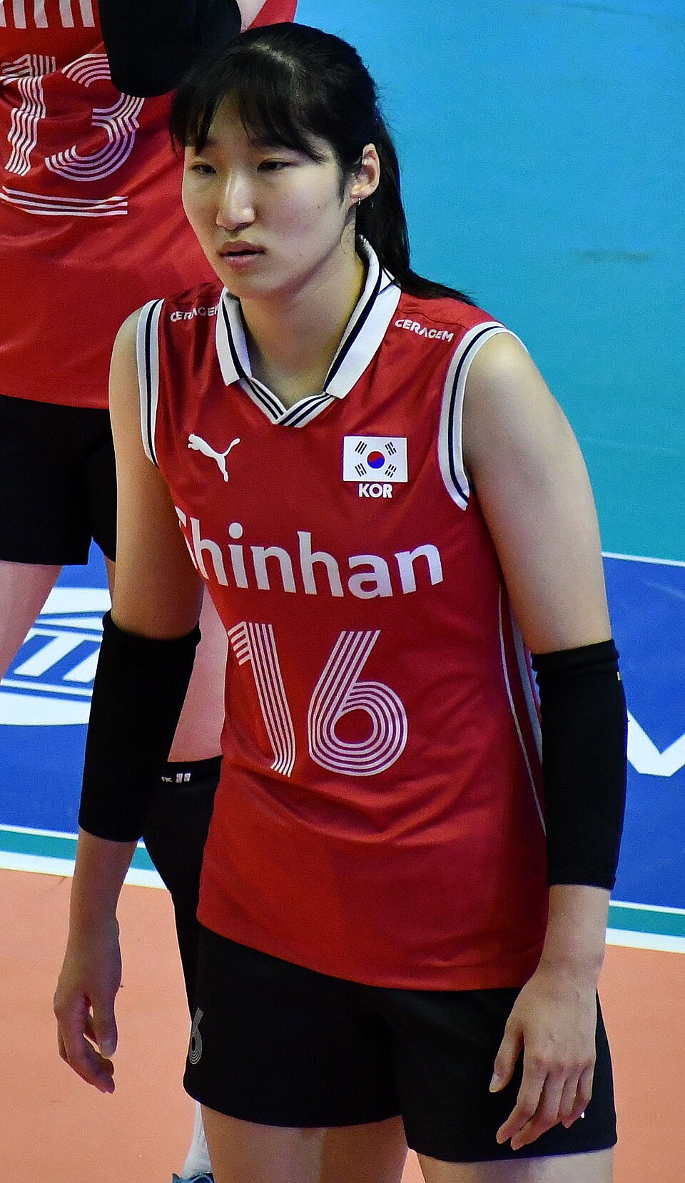 Jiyun Jeong