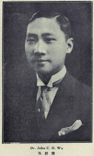 John Chin