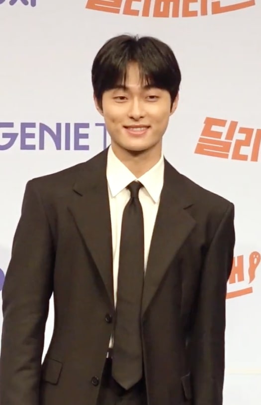 John Yoon