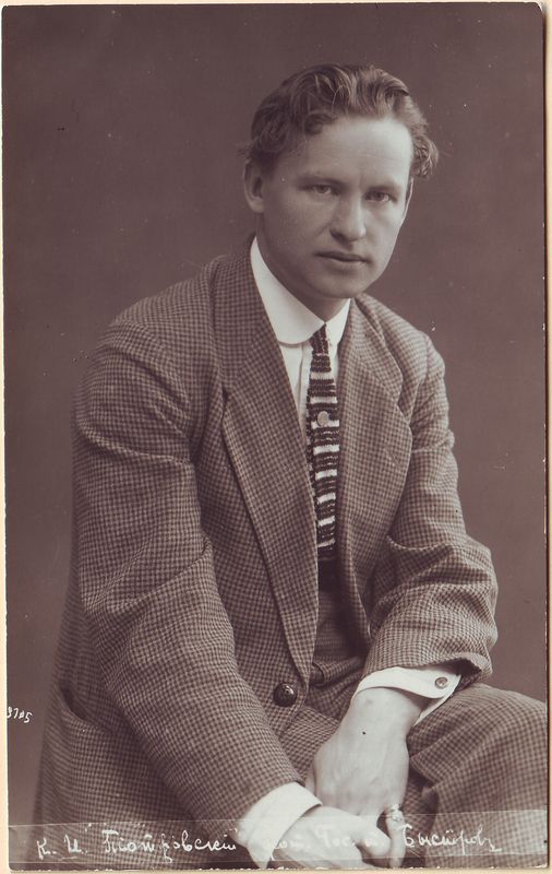 Jonas Petrauskas