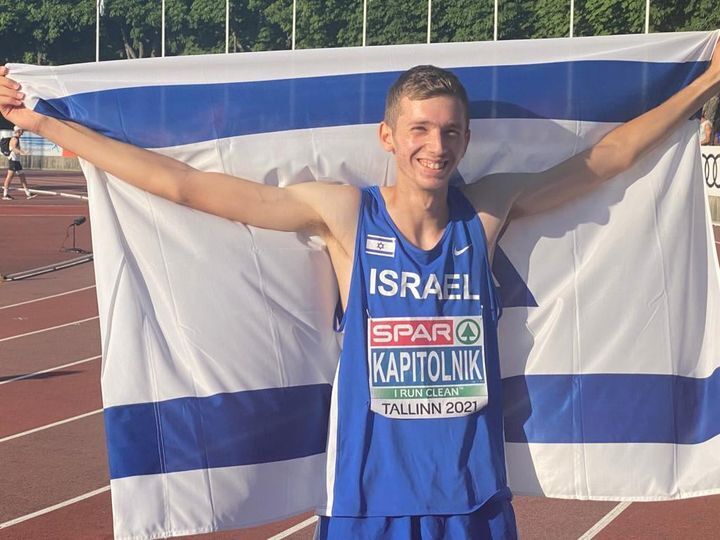 Jonathan Kapitolnik