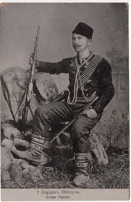 Jordan Piperkata