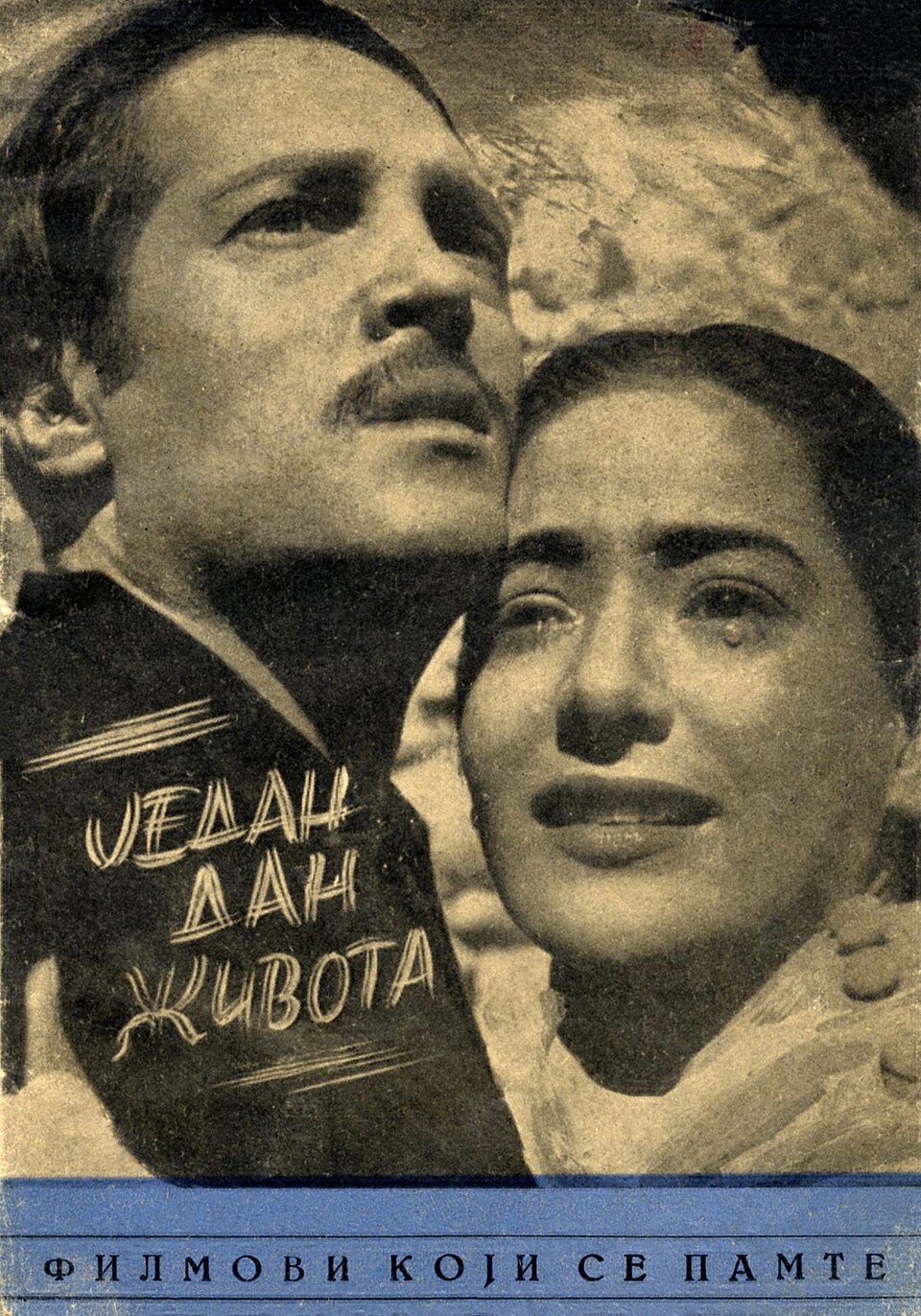 Josip Topalović