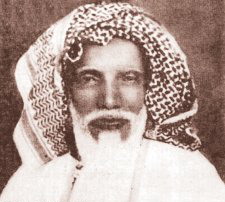 Judge Muhammad Ali Mubeen