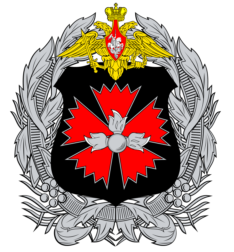 Julia Skripal