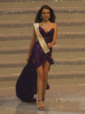 Jülide Ateş