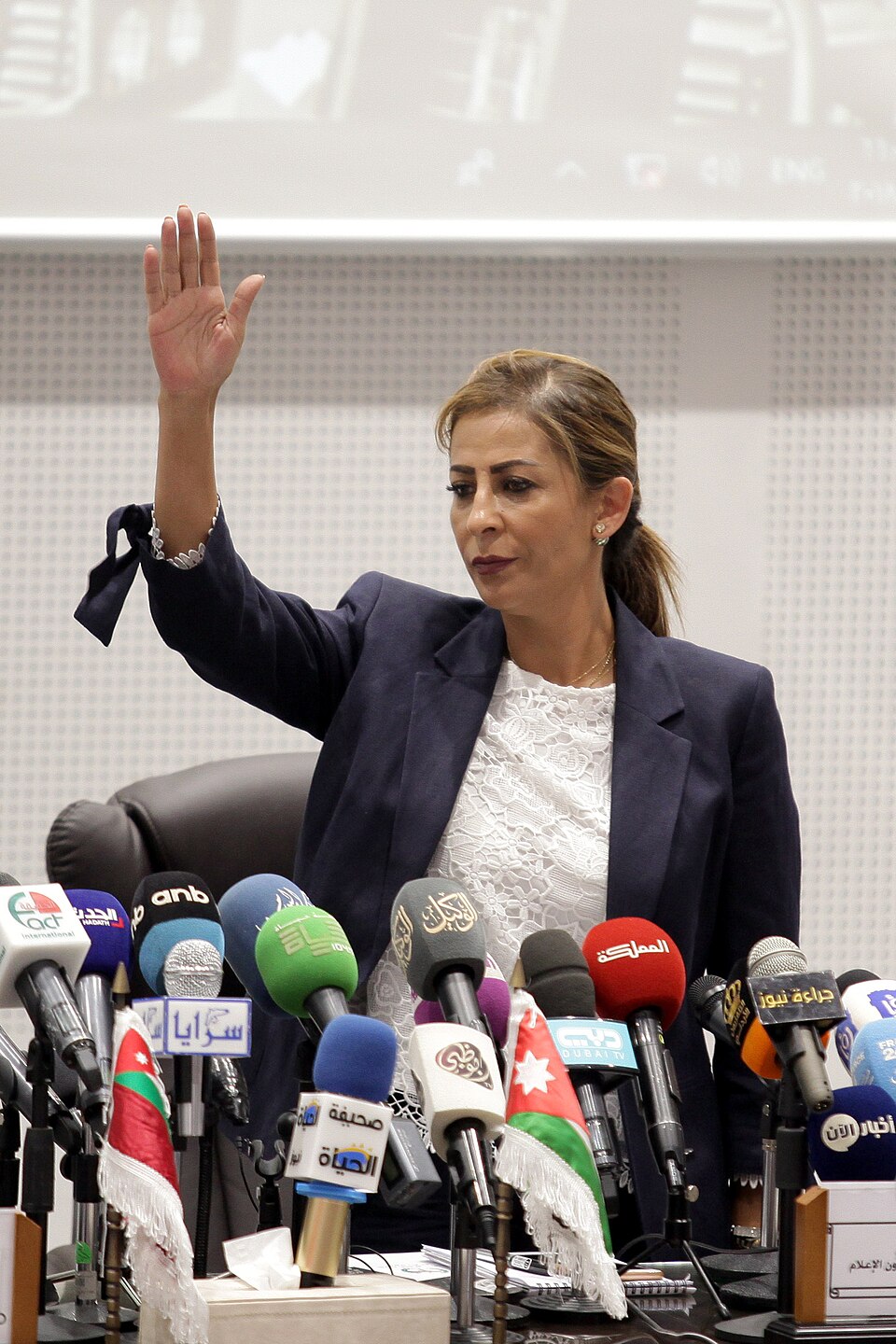 Jumana Mustafa
