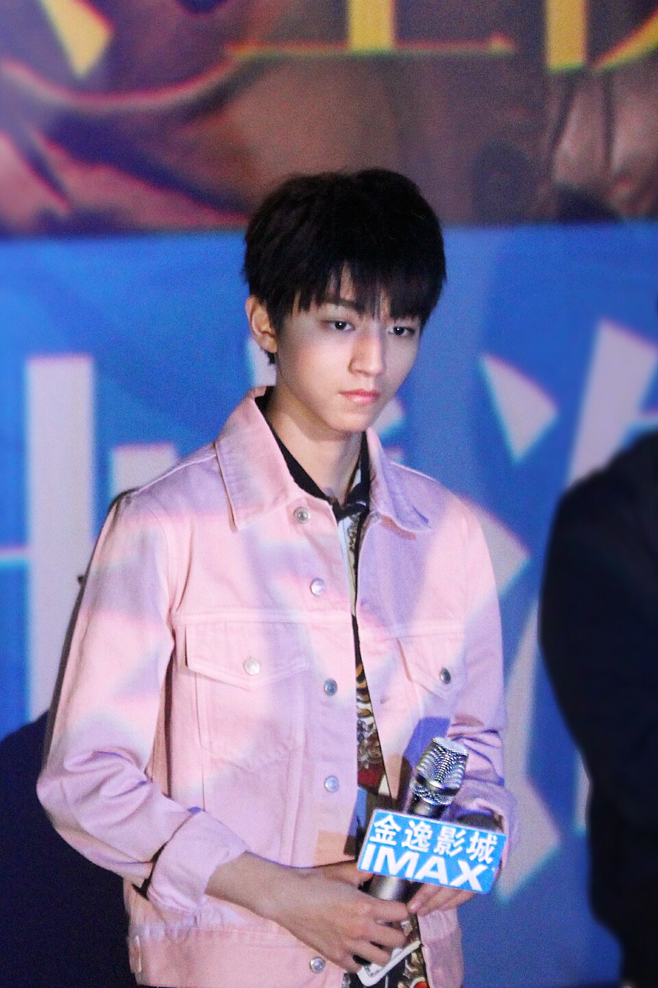 Jun Kai
